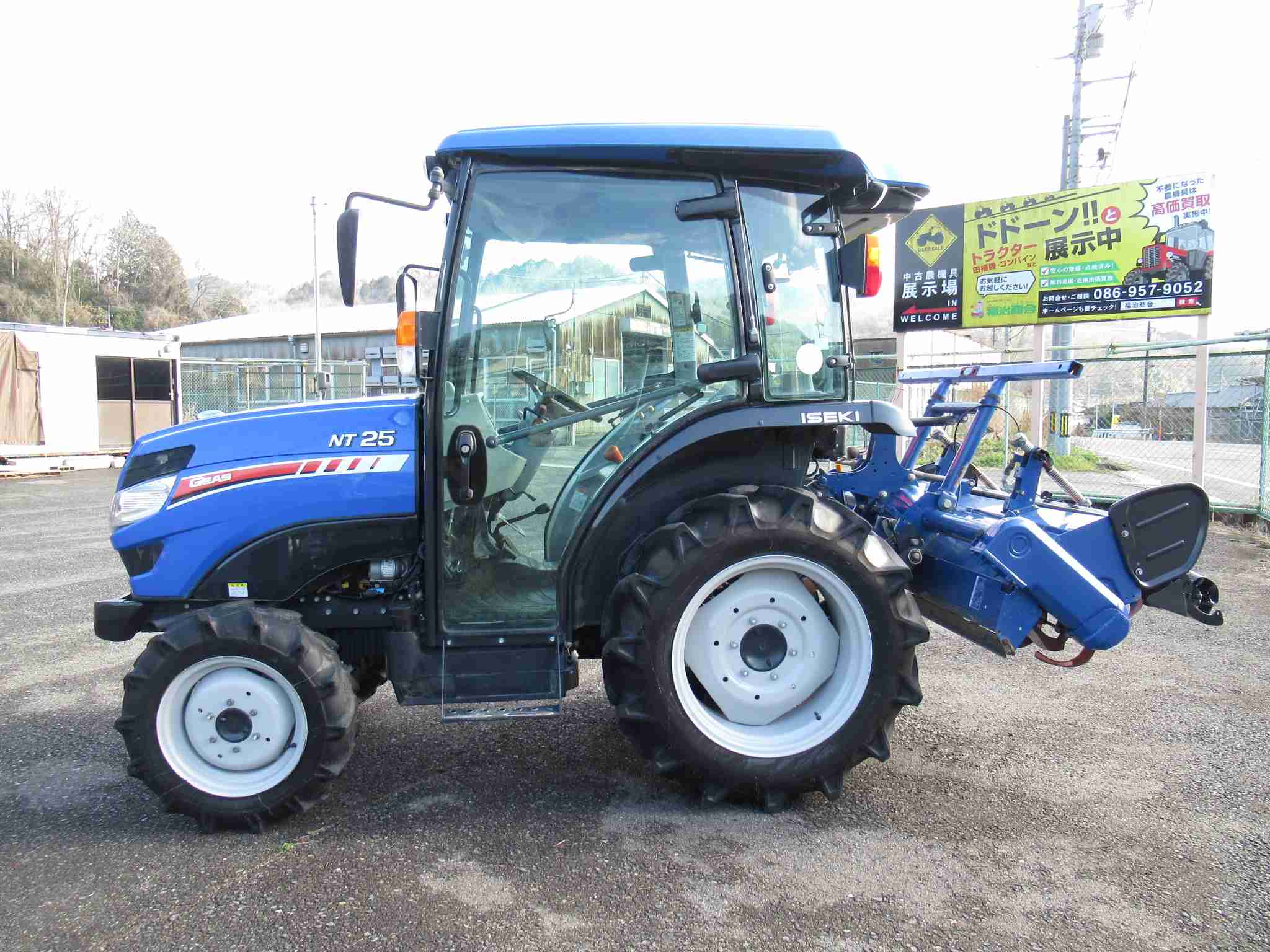 Isekiトラクター25馬力 イセキ RTS25 25馬力 ワンオーナー 528時間 中古トラクター 茨城
