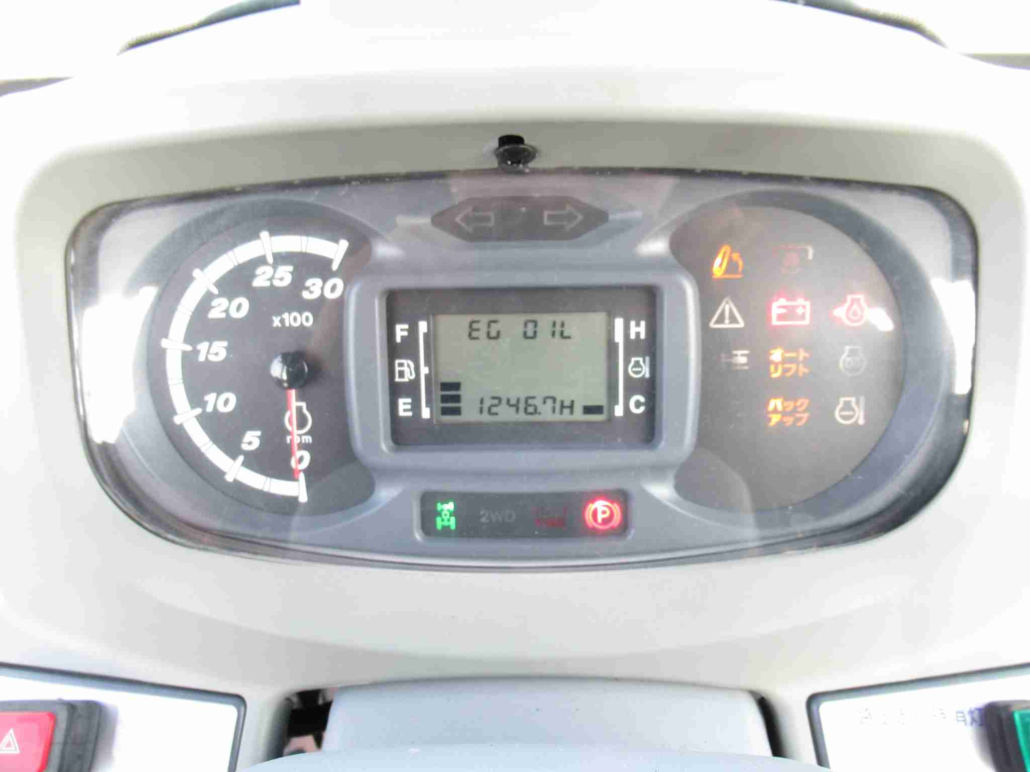 ISEKI NT25 25馬力 1246.7時間 | トラクター | 商品一覧 | 優良