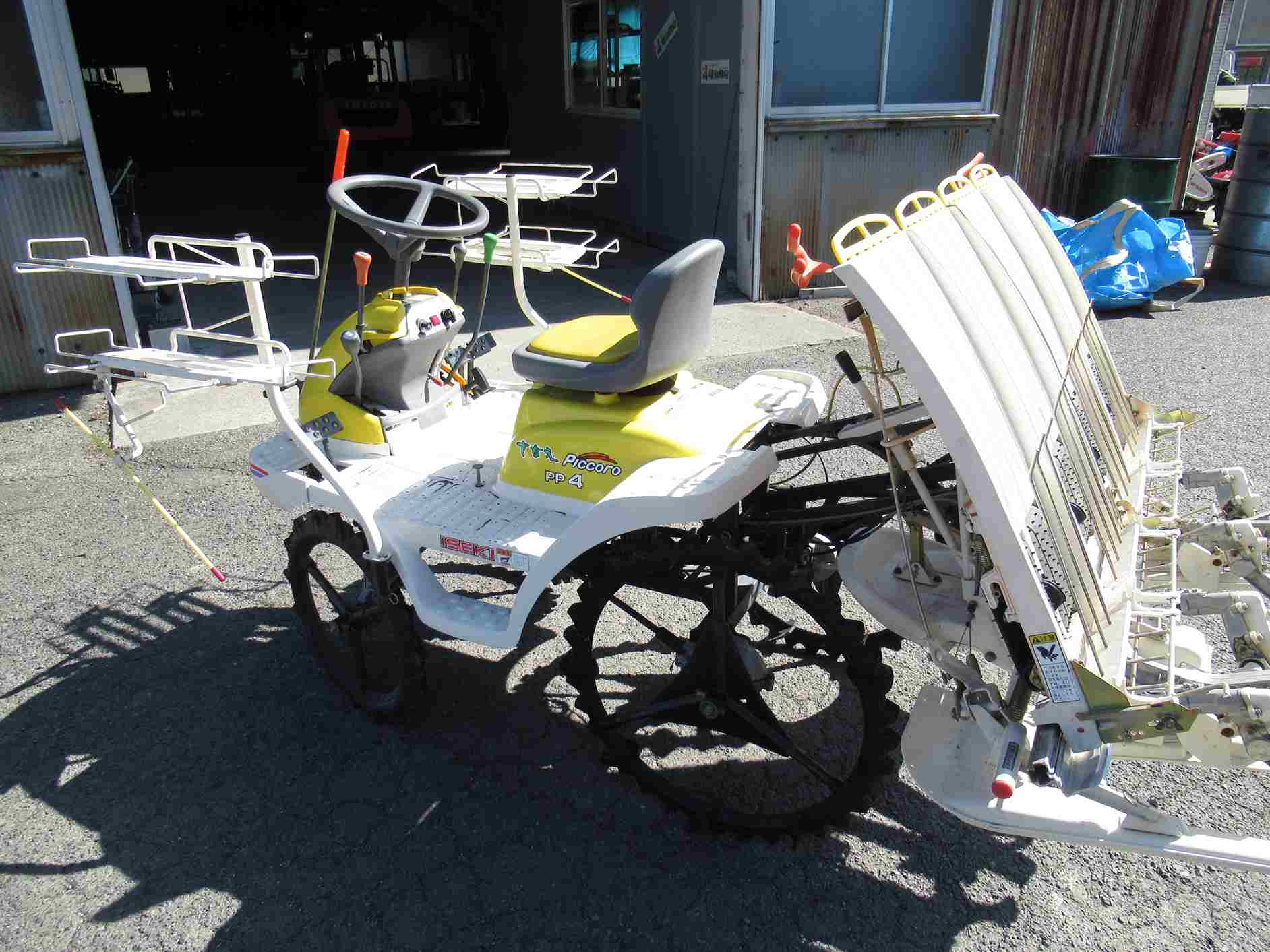 イセキ　PP4－Sの商品画像01