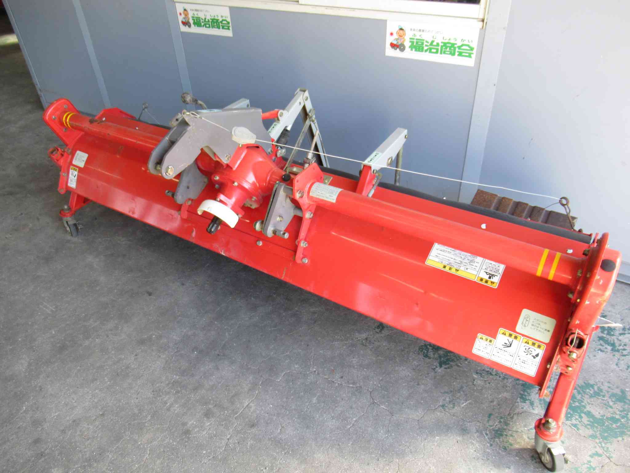 ロータリー　ニプロ　HR-2208B-4S 耕運幅：約2200ｍｍの商品画像02