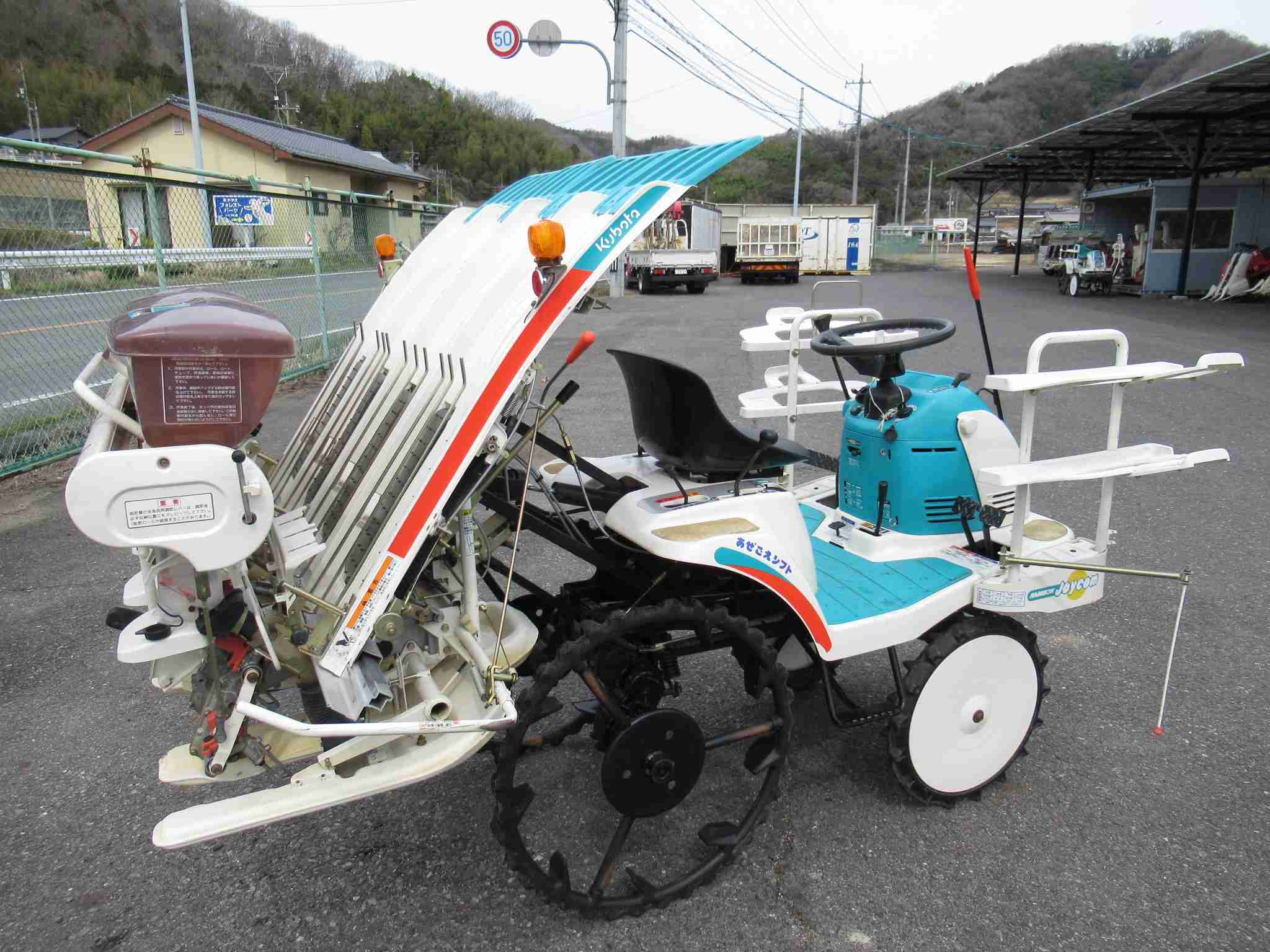 【滋賀発】 田植え機　クボタ　NSU NSD モンローモーター