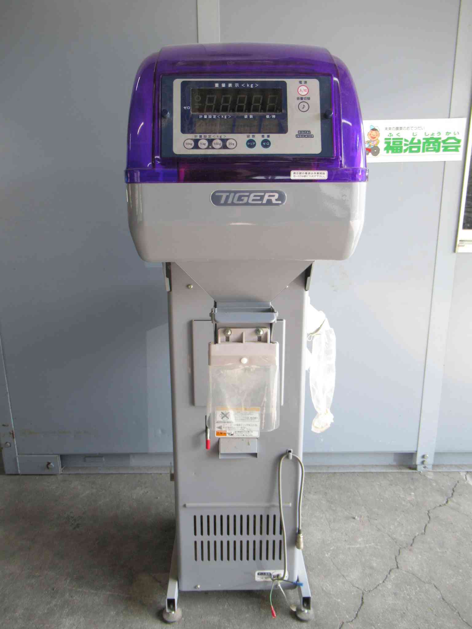 計量機　TIGER CR-16Aの商品画像00