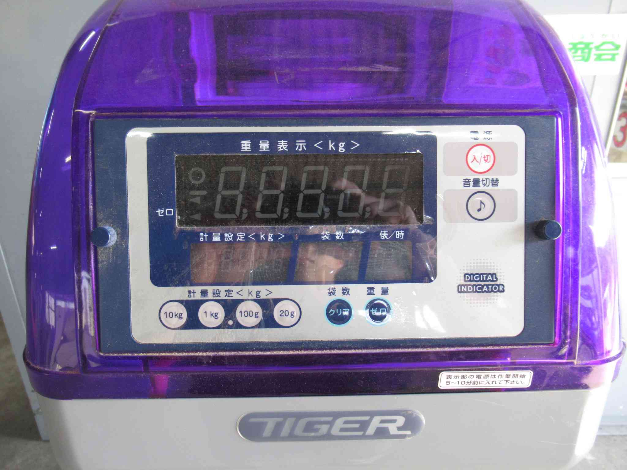 計量機　TIGER CR-16Aの商品画像03