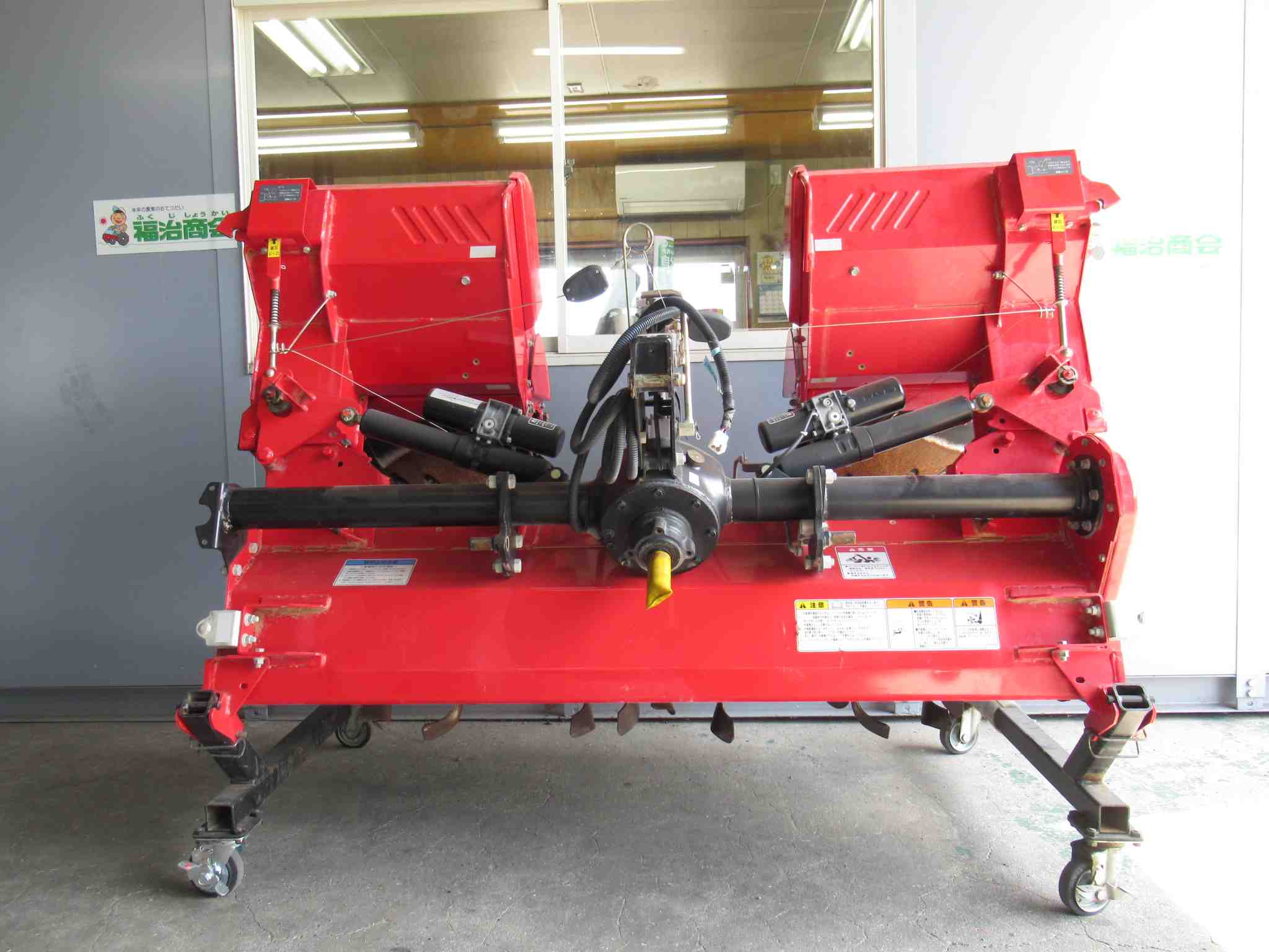 ロータリー　CYBER　HARROW　TX260の商品画像00