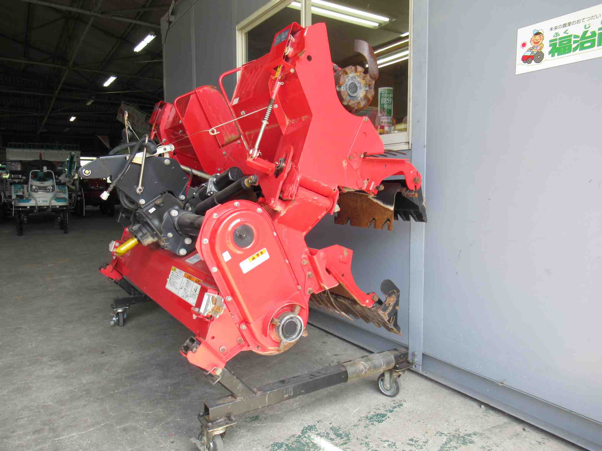 ロータリー　CYBER　HARROW　TX260の商品画像02