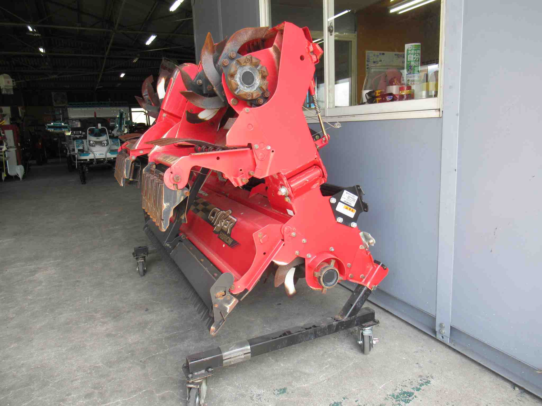 ロータリー　CYBER　HARROW　TX260の商品画像03