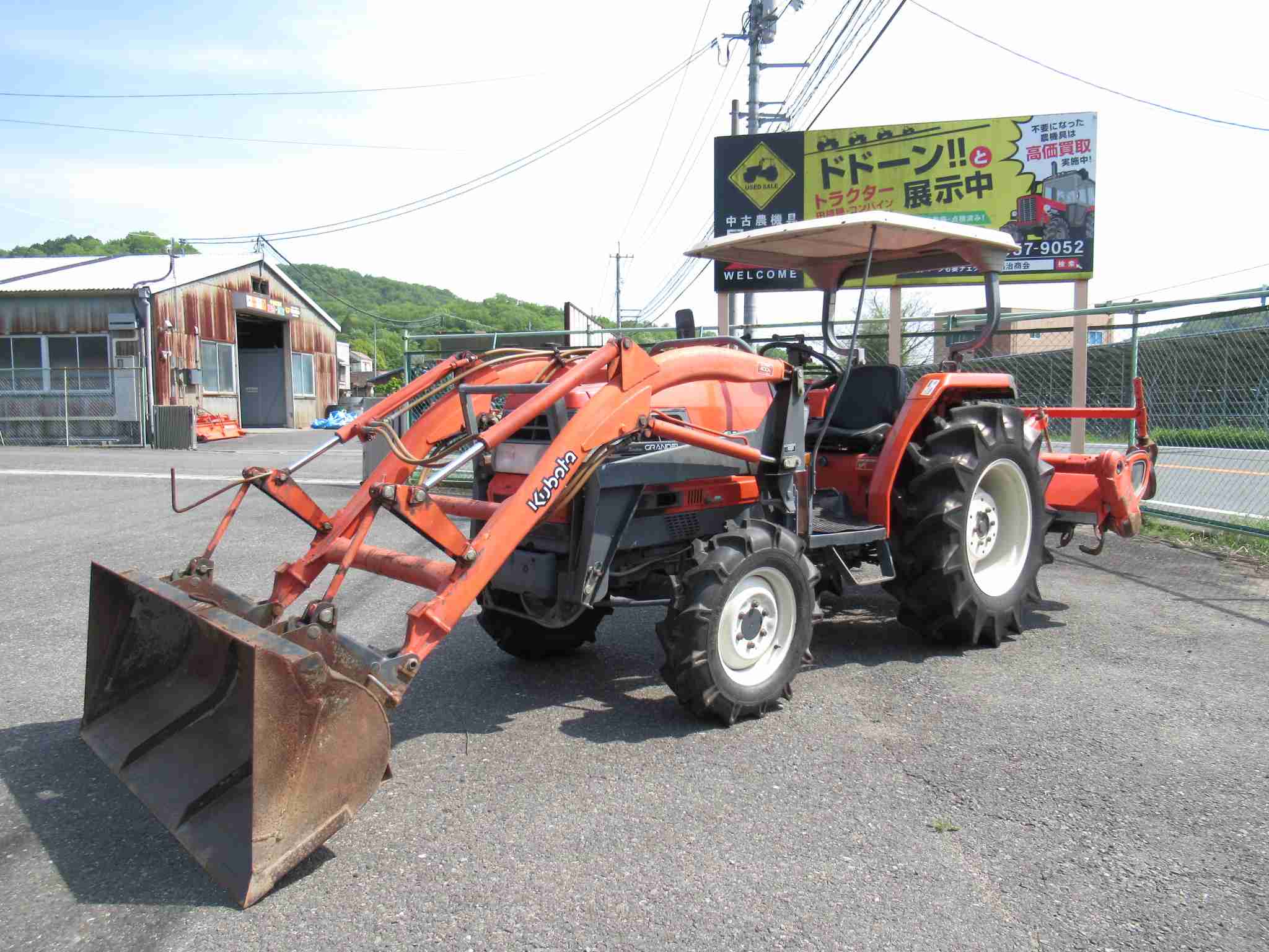 ★秋田★ クボタトラクター GL320 馬力:32ps 使用時間:2090h ☆秋田☆ クボタトラクター GL320 馬力:32ps 使用時間:2090h ☆秋田