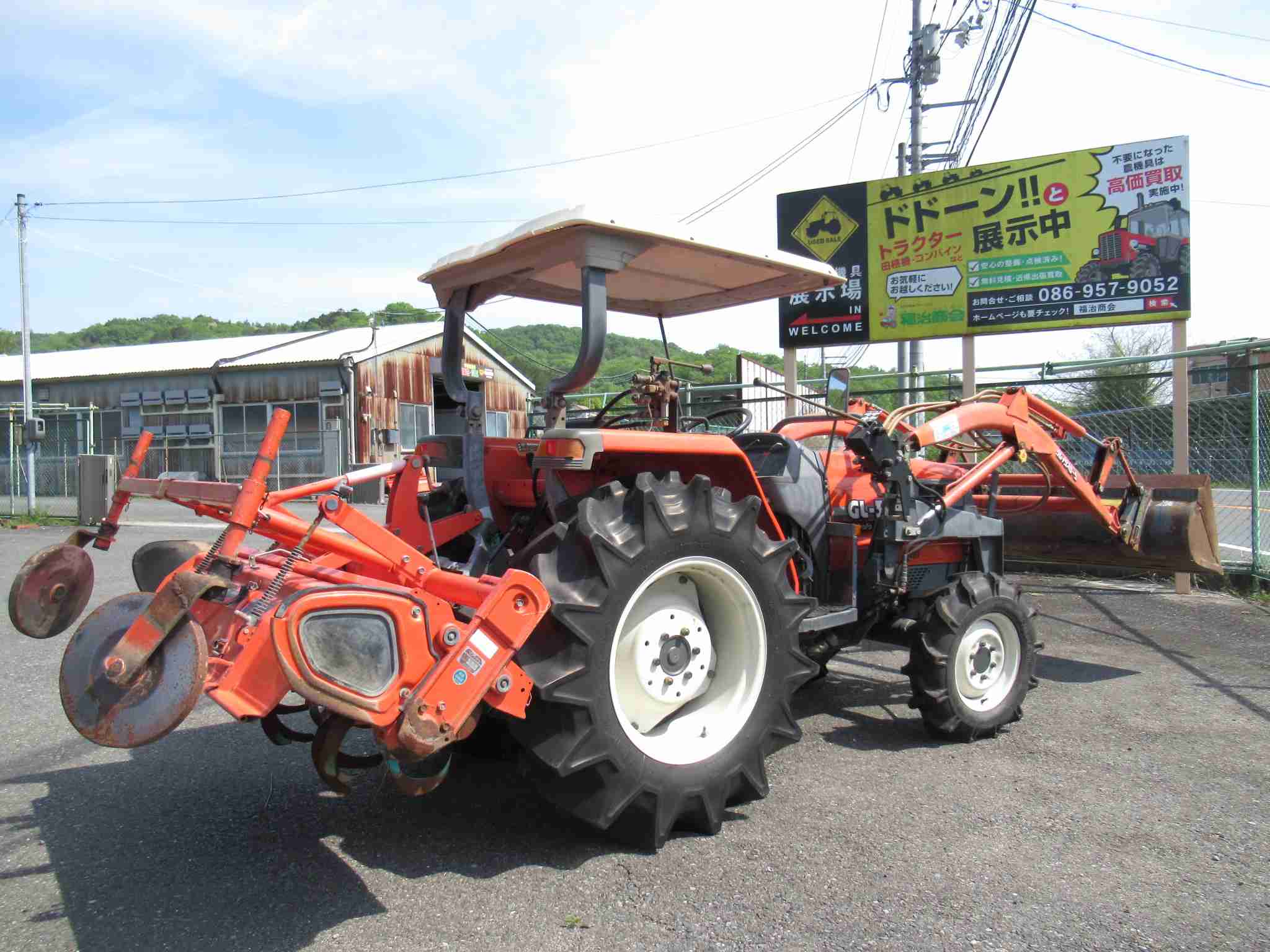 クボタ GL32 32馬力 799時間 | トラクター | 商品一覧 | 優良中古