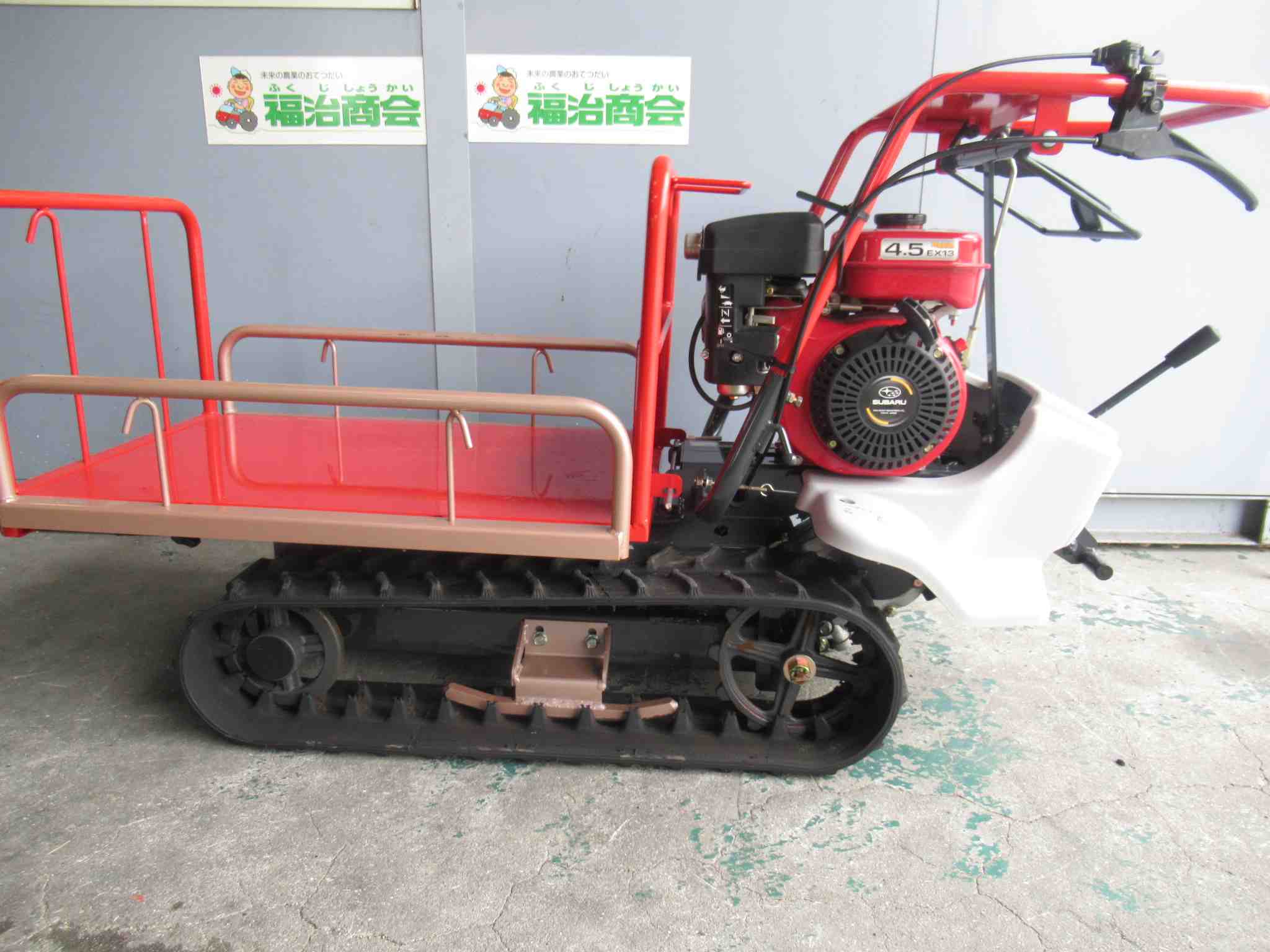 運搬車 CANYCOM BP-30 | 運搬機 | 商品一覧 | 優良中古農機具を買う