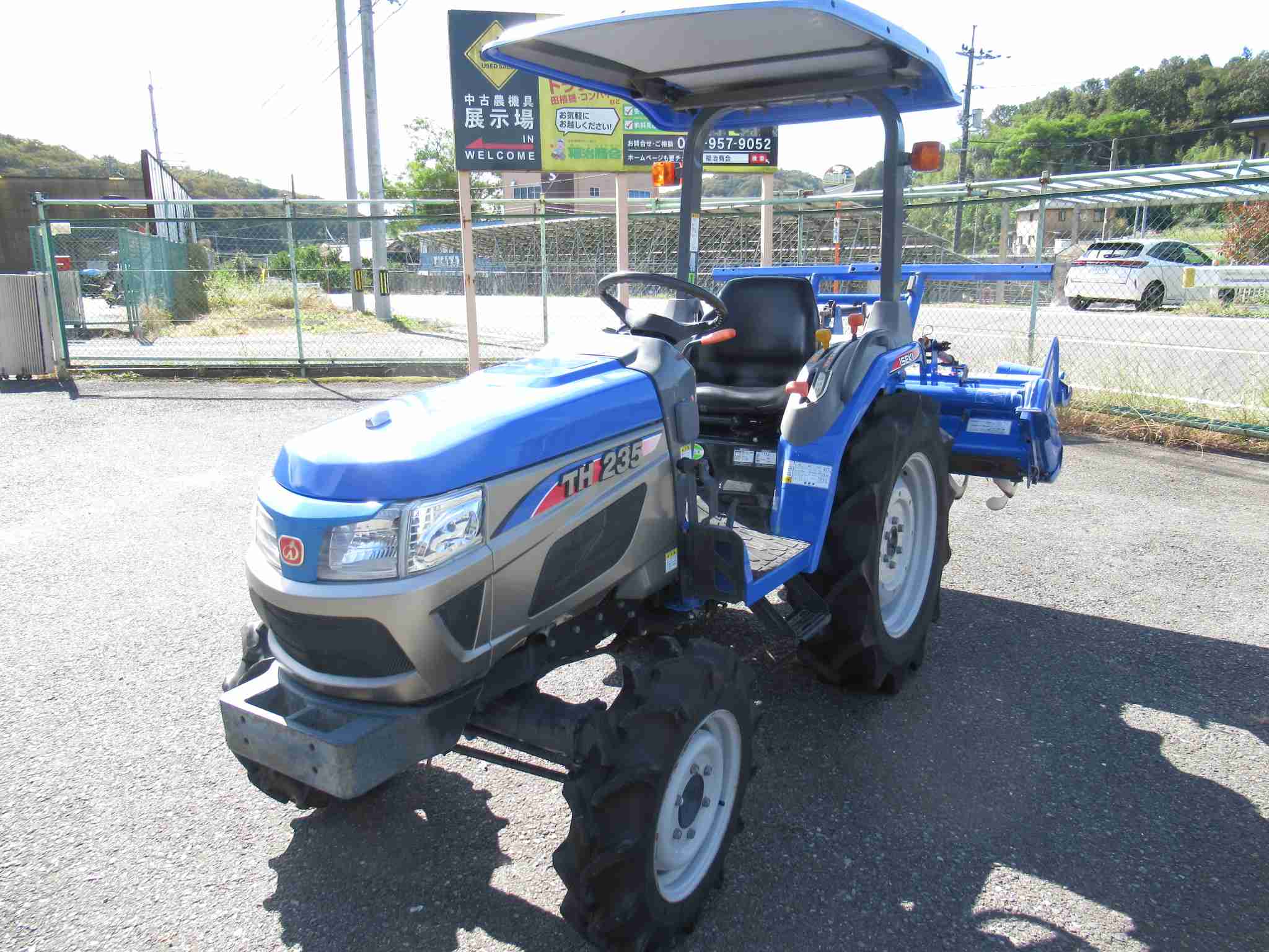 ISEKI　TH235　23馬力　375時間の商品画像01