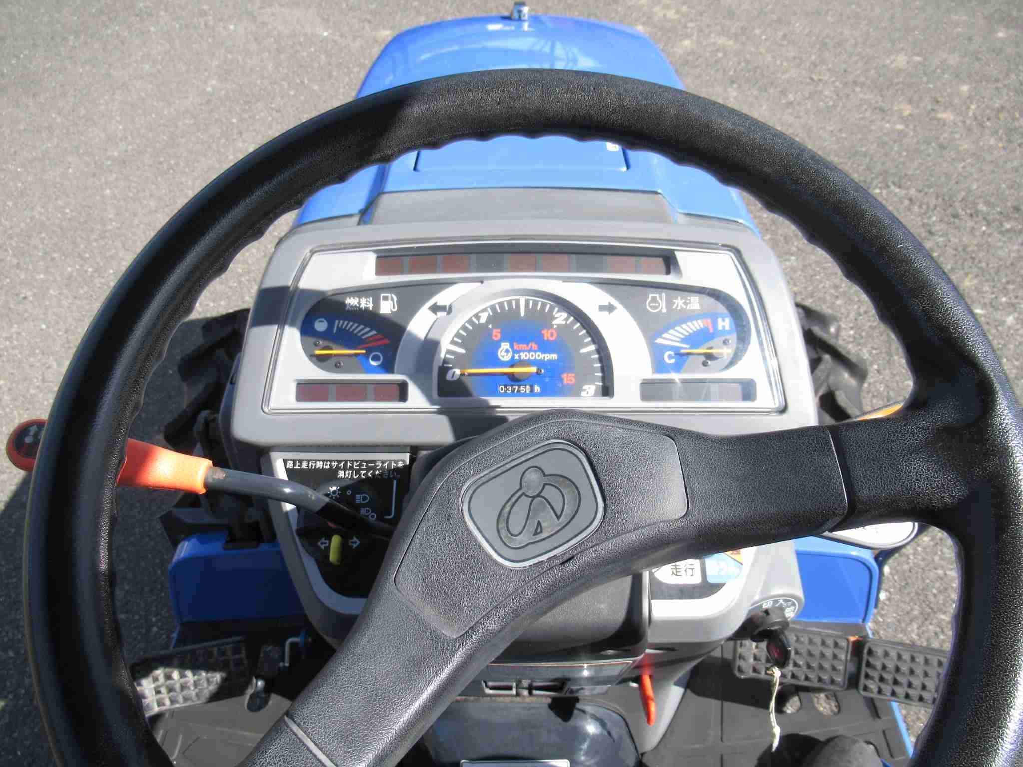 ISEKI TH235 23馬力 375時間 | トラクター | 商品一覧 | 優良中古
