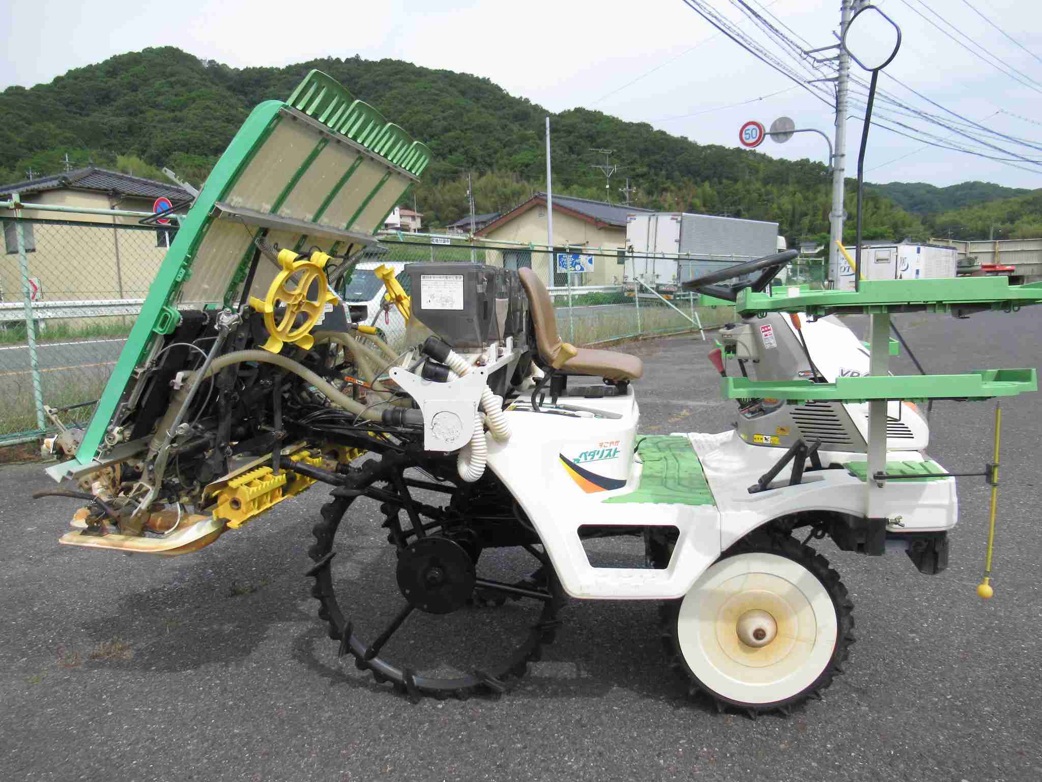 田植え機 YANNAR VP40 | 田植機 | 商品一覧 | 優良中古農機具を買う