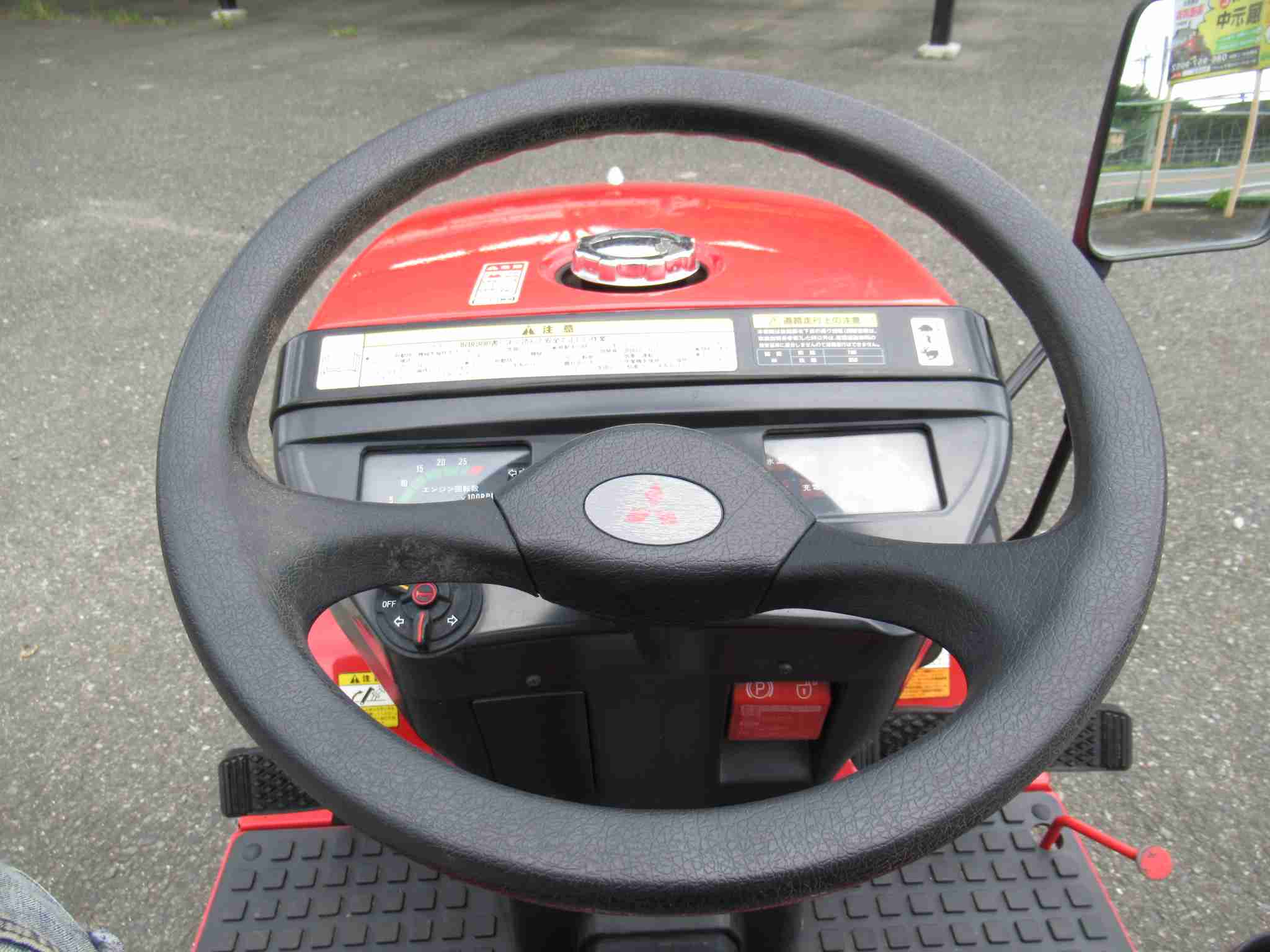 トラクター　Mitsubishi MT156　15馬力　195時間の商品画像04