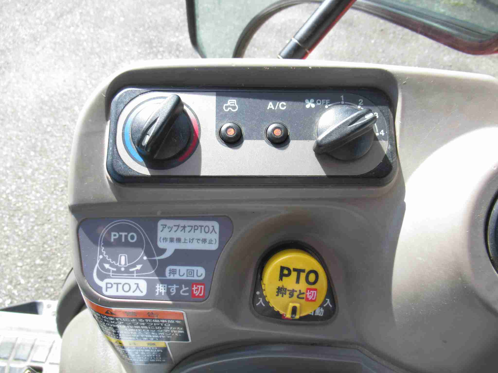 トラクター　Kubota　 KL285 　28馬力　キャビン付　1431時間の商品画像09