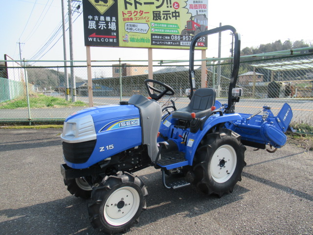 イセキ　15馬力　トラクター　 イセキ 15馬力トラクター Z15-U | のうき屋 ONLINE STORE